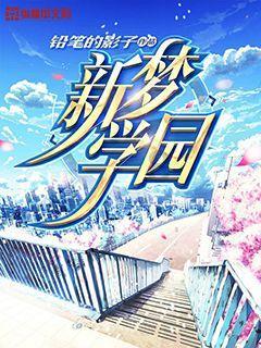 逃出宝藏洞