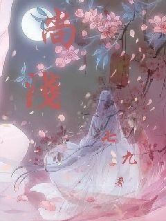 同性恋倾向男生会遇到心动女生吗？游戏画面