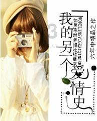 西安首届名特优菜篮子展销会开幕 品类齐全的名特优产品丰富市民餐桌